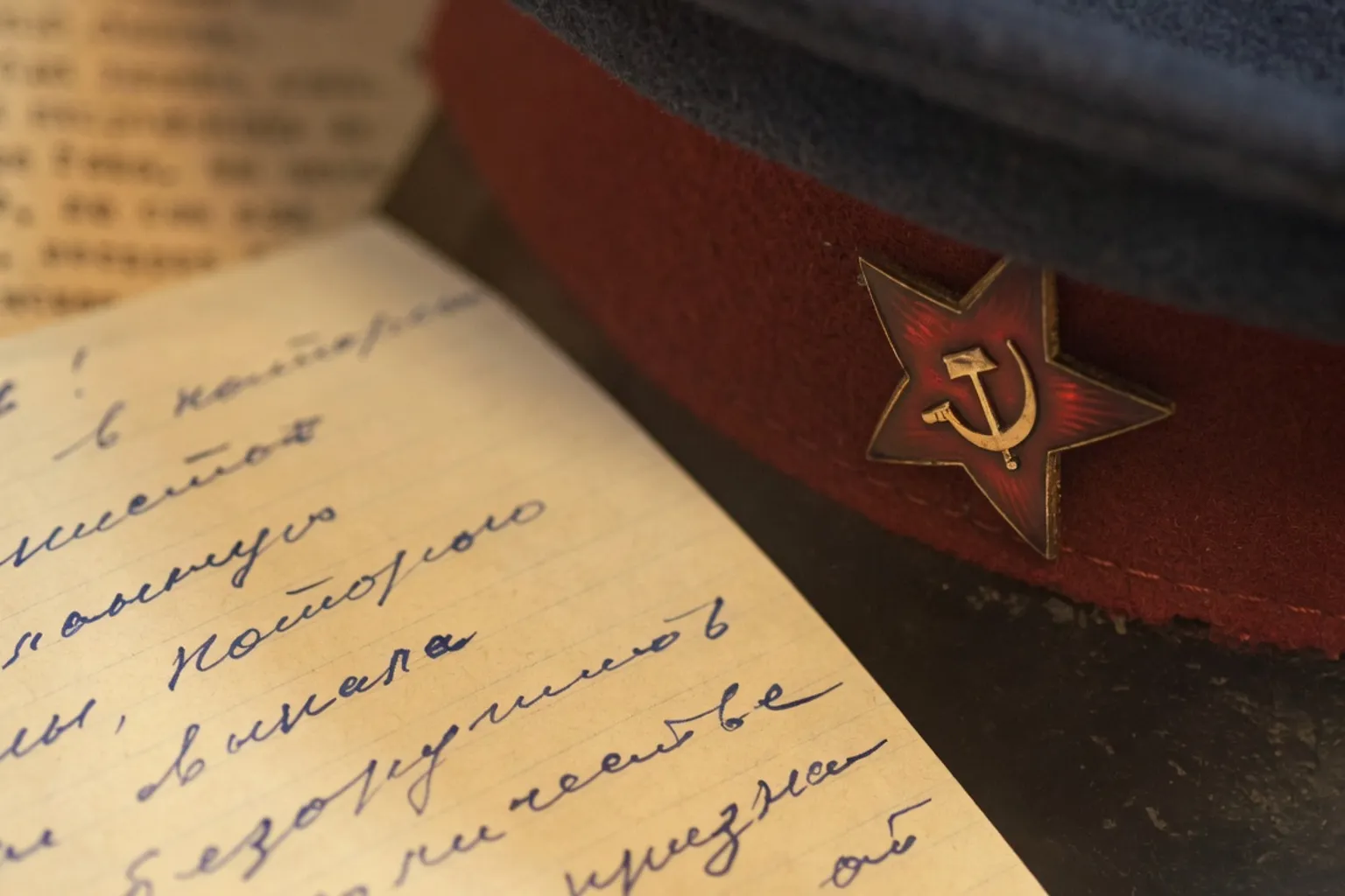 108-летие УФСБ по Архангельской области: функции и контакты ведомства для граждан