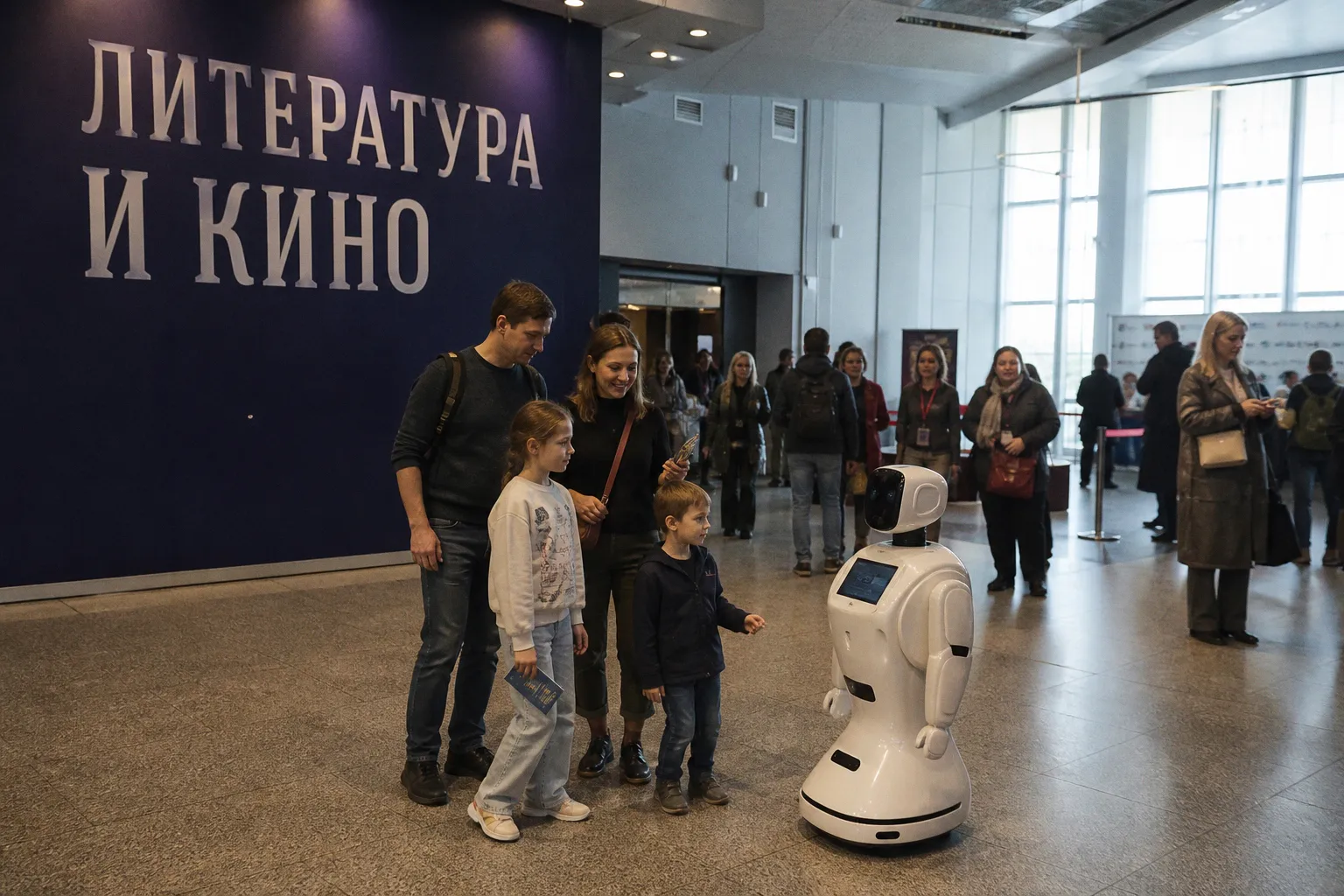 Кинофестиваль «Литература и кино» делает ставку на ИИ и семейные ценности