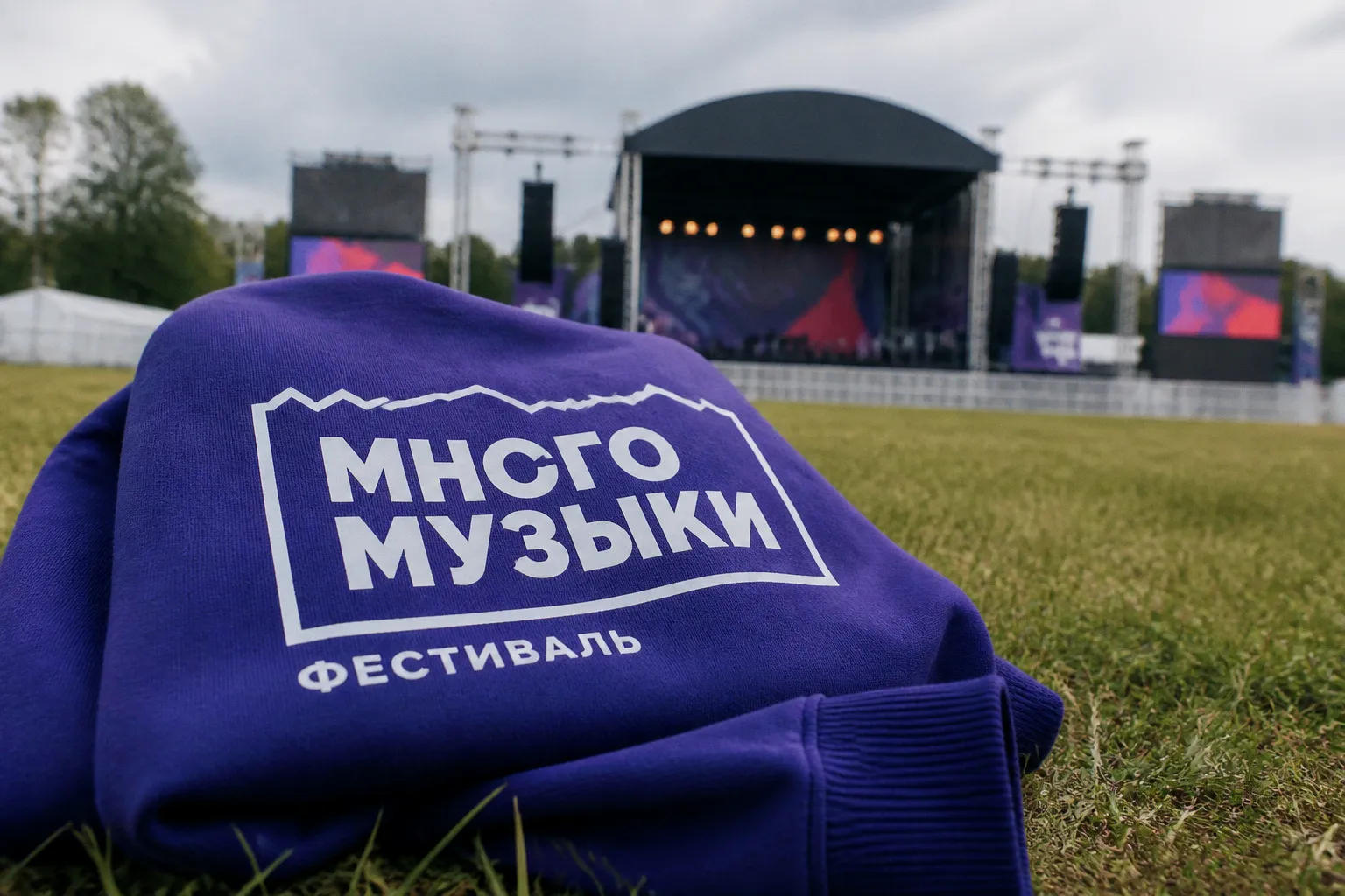 Куда сходить в Минске на выходных: музыкальные фестивали и семейные праздники