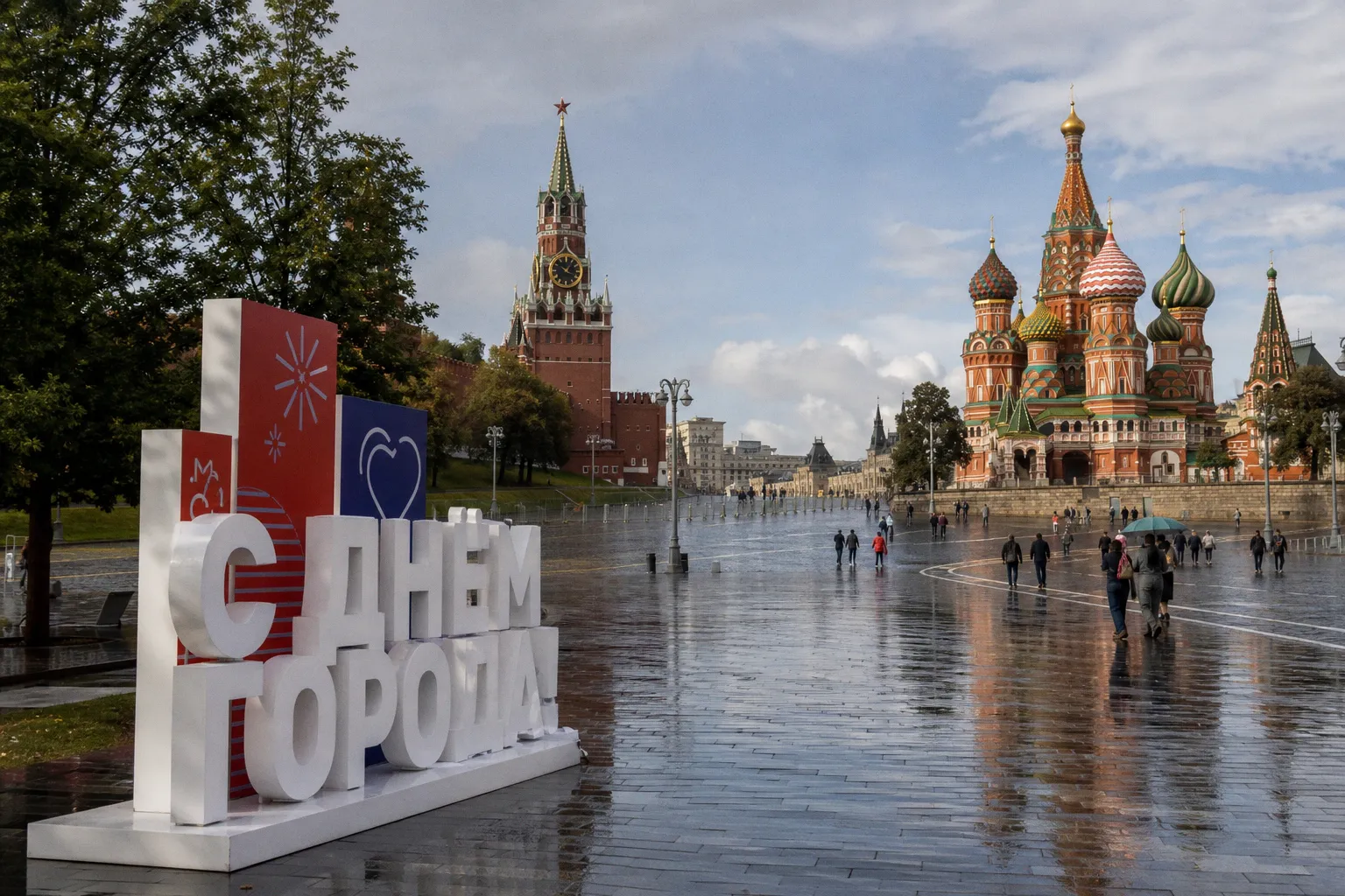 Куда сходить в Москве на День города 2026: главные праздничные площадки