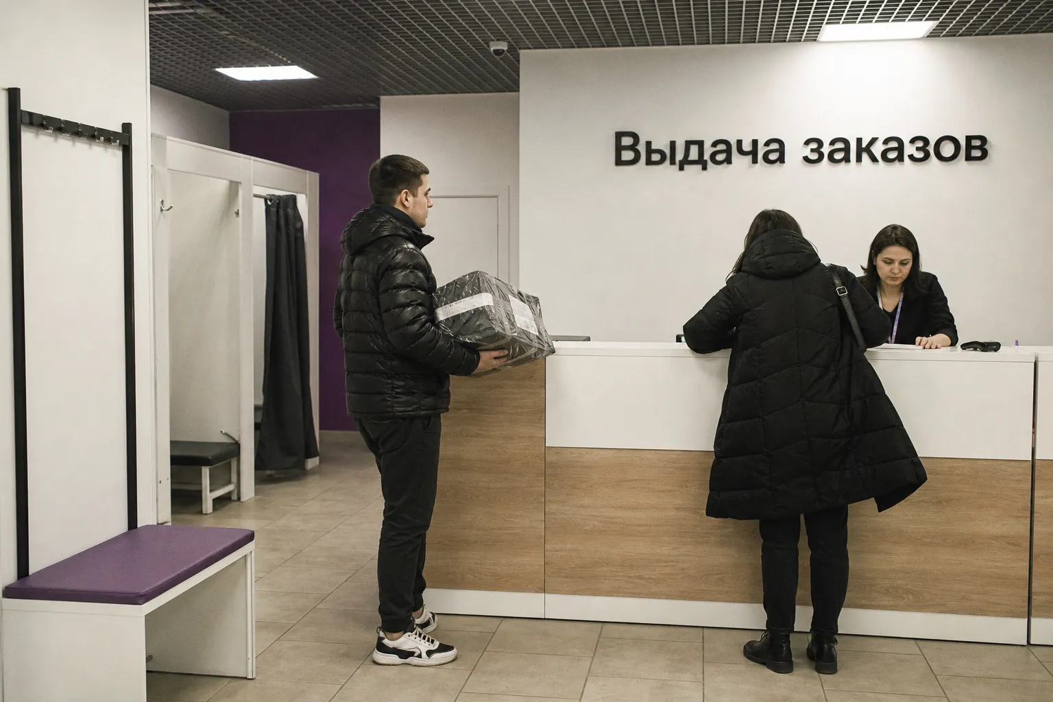 Почему россияне массово переходят на зарубежный онлайн-шопинг