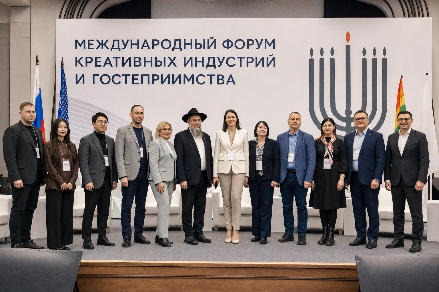 В ЕАО завершился Международный форум креативных индустрий и гостеприимства