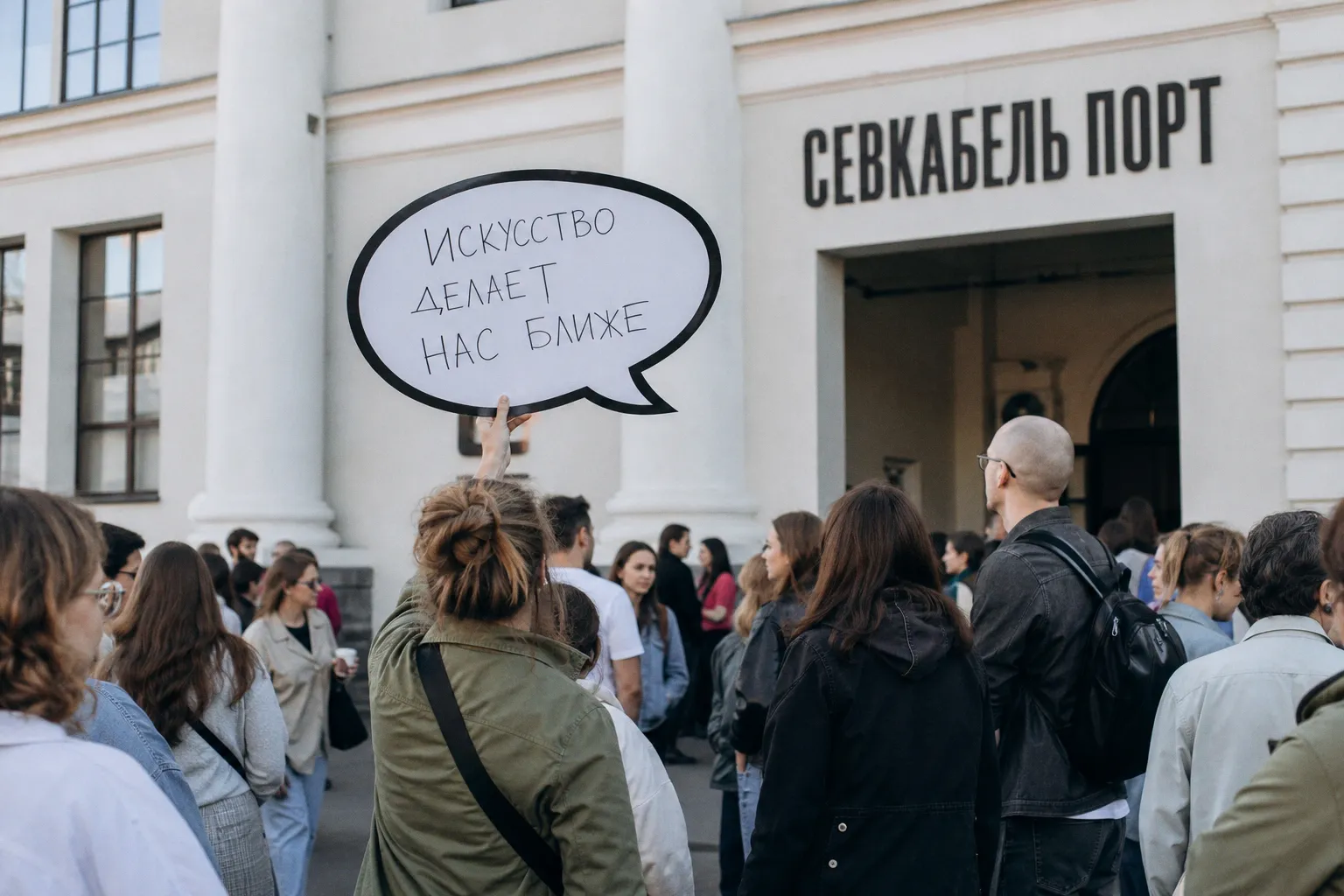 Васильевский остров в фокусе фестиваля «Антон тут рядом»: лекции о кино и городской памяти