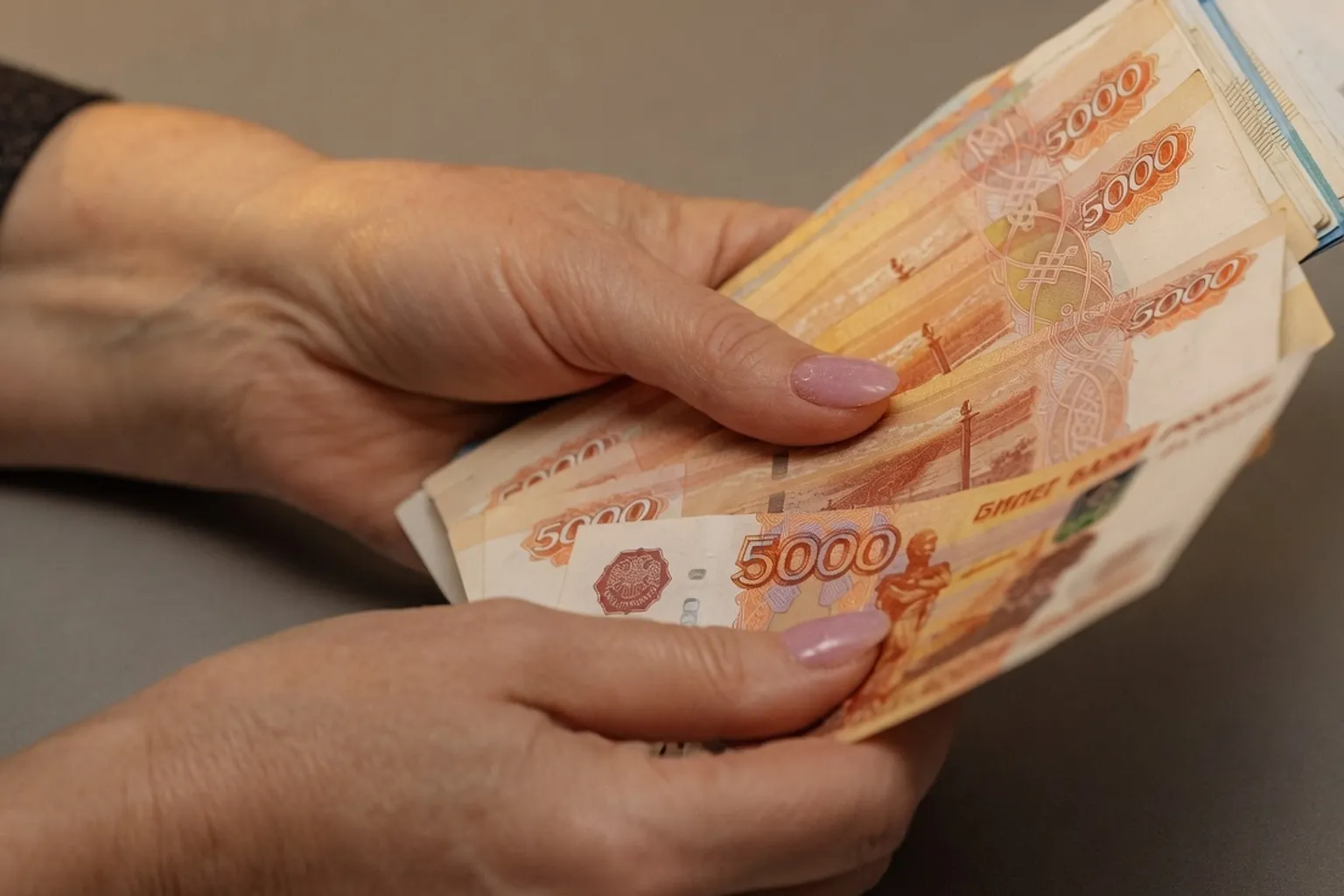 Жители Краснодарского края за месяц набрали кредитов на 41,5 млрд рублей